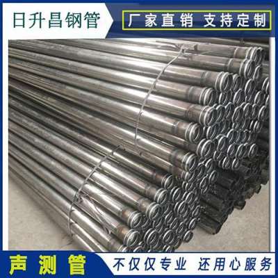 顺义声测管理论重量计算