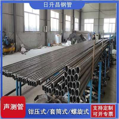 顺义声测管连接方式你会选哪种