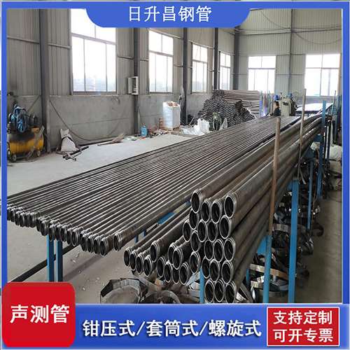 顺义声测管在单桩竖向抗拔静载试验中的应用