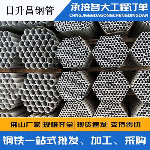 顺义声测管的性能检测试验
